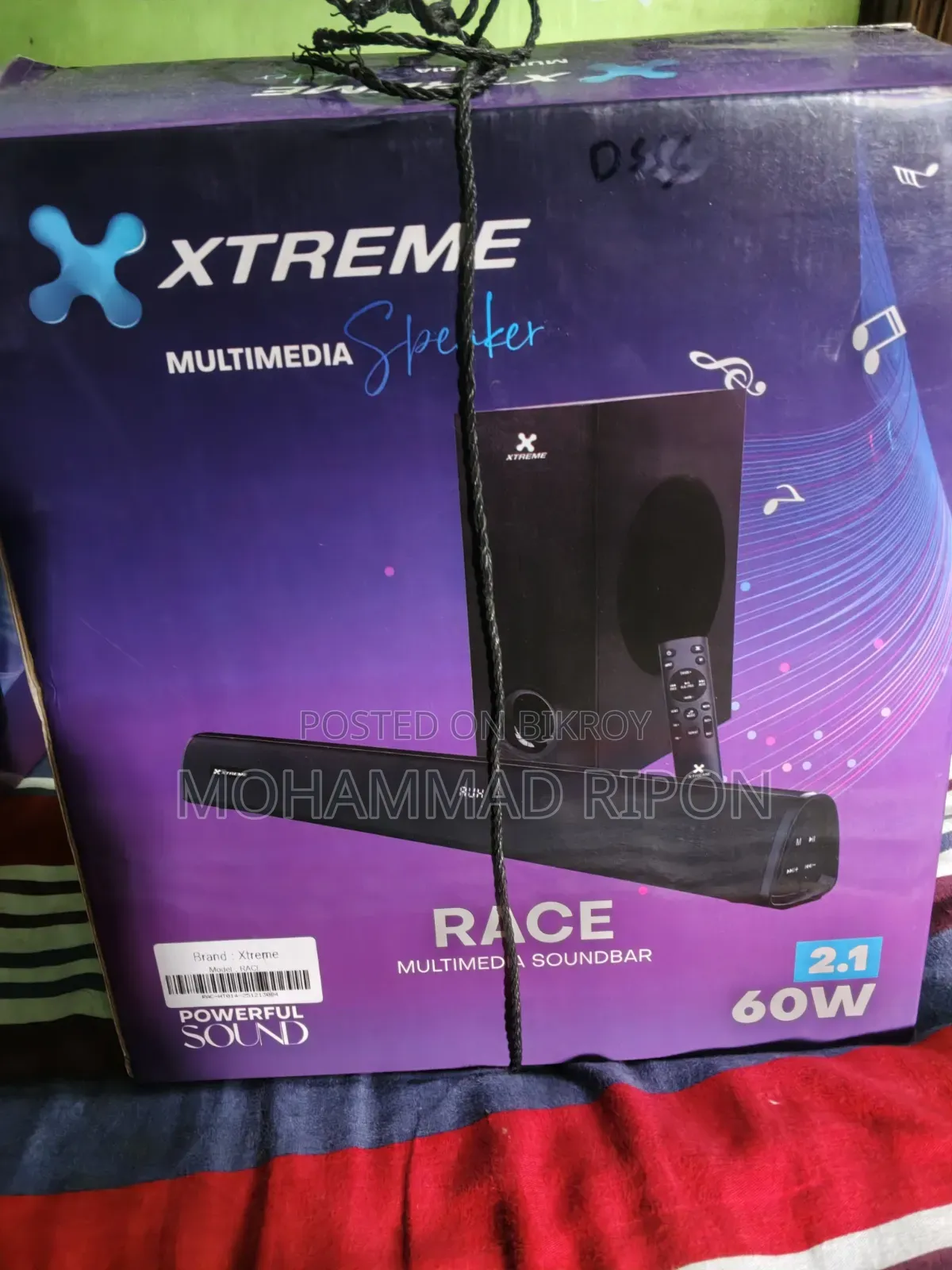Xtreme Multimedia Soundbar