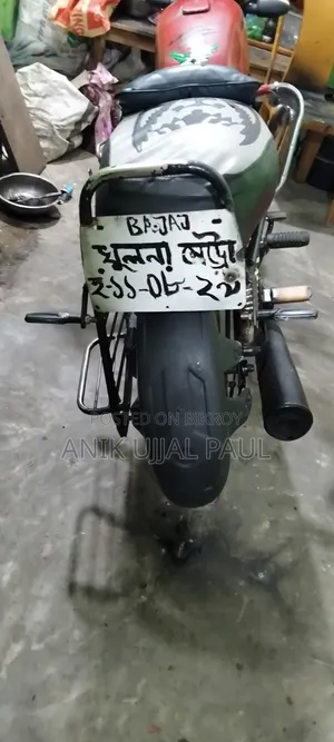 Bajaj Boxer 100 2009 Red