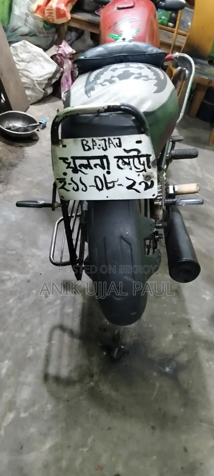 Bajaj Boxer 100 2009 Red