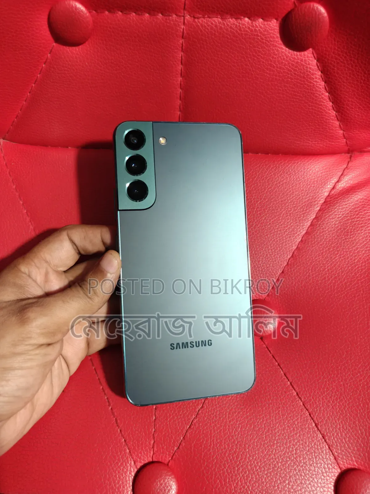 Samsung Galaxy S22+ 5G 128 GB Black
