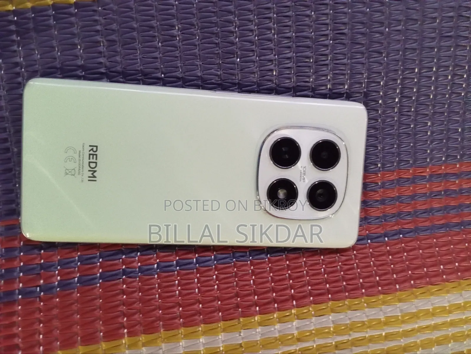 শাওমি রেডমি নোট ১৫ ১২৮ জিবি হোয়াইট