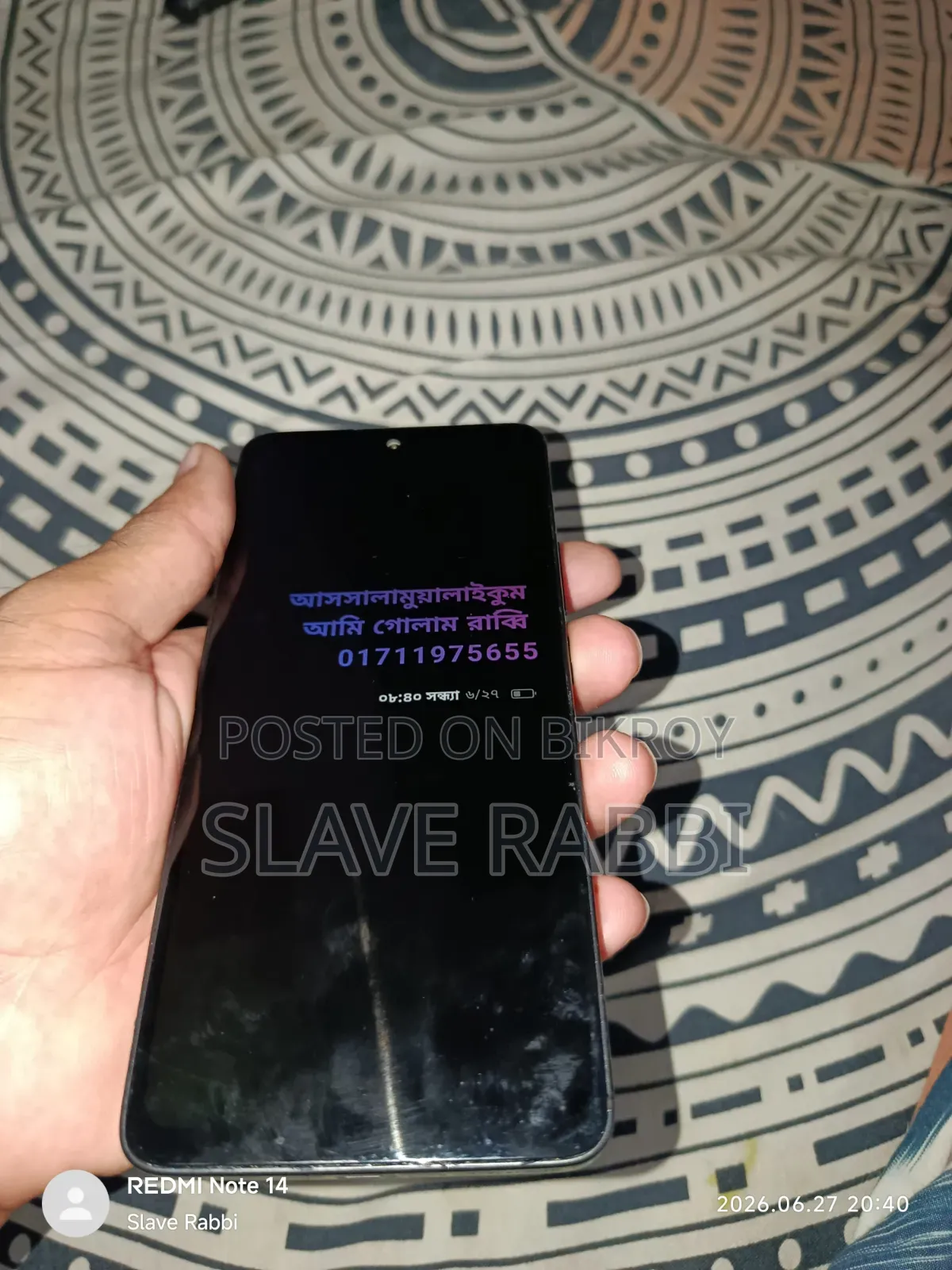 Xiaomi Redmi Note 13 256 GB Black