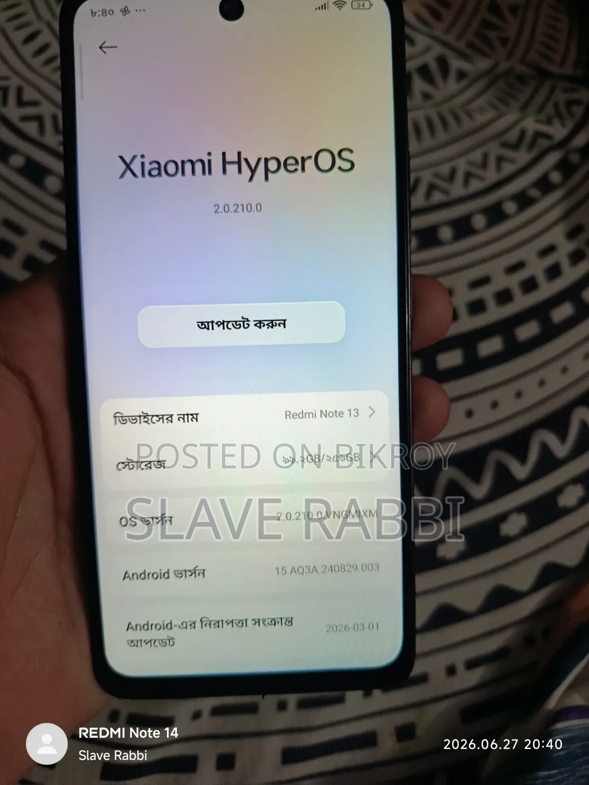 Xiaomi Redmi Note 13 256 GB Black