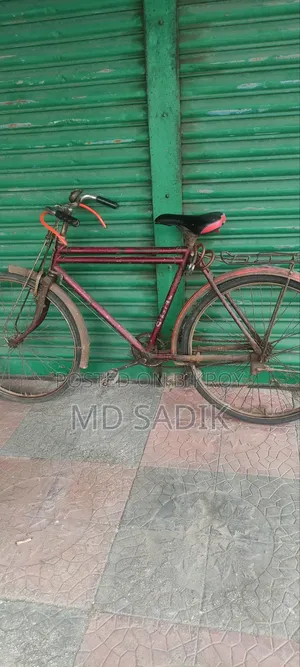 Indian Hero Bicycle