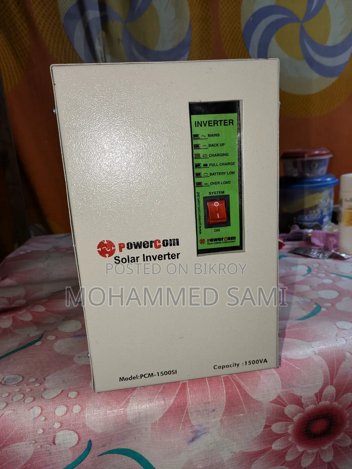 আইপিএস সিস্টেম