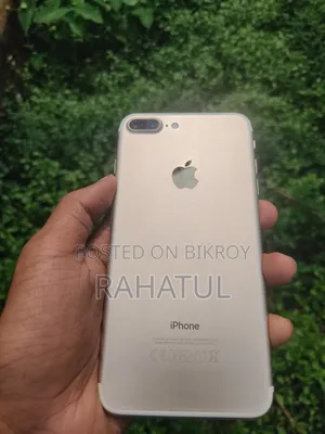 অ্যাপল আইফোন ৭ প্লাস ১২৮ জিবি ব্রোঞ্জ