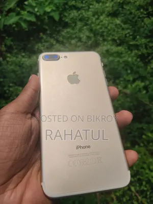 অ্যাপল আইফোন ৭ প্লাস ১২৮ জিবি ব্রোঞ্জ
