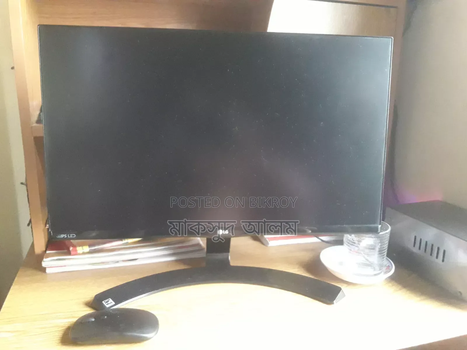 Lg Monitor