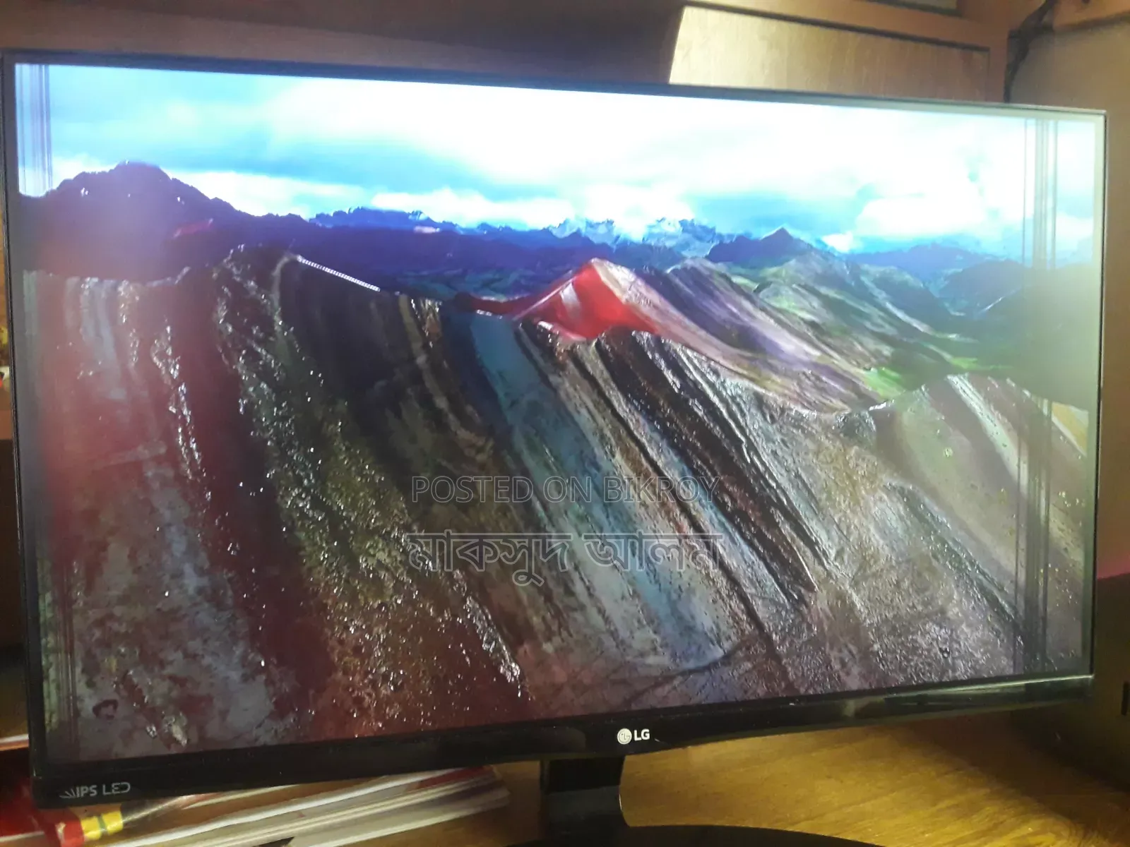 Lg Monitor
