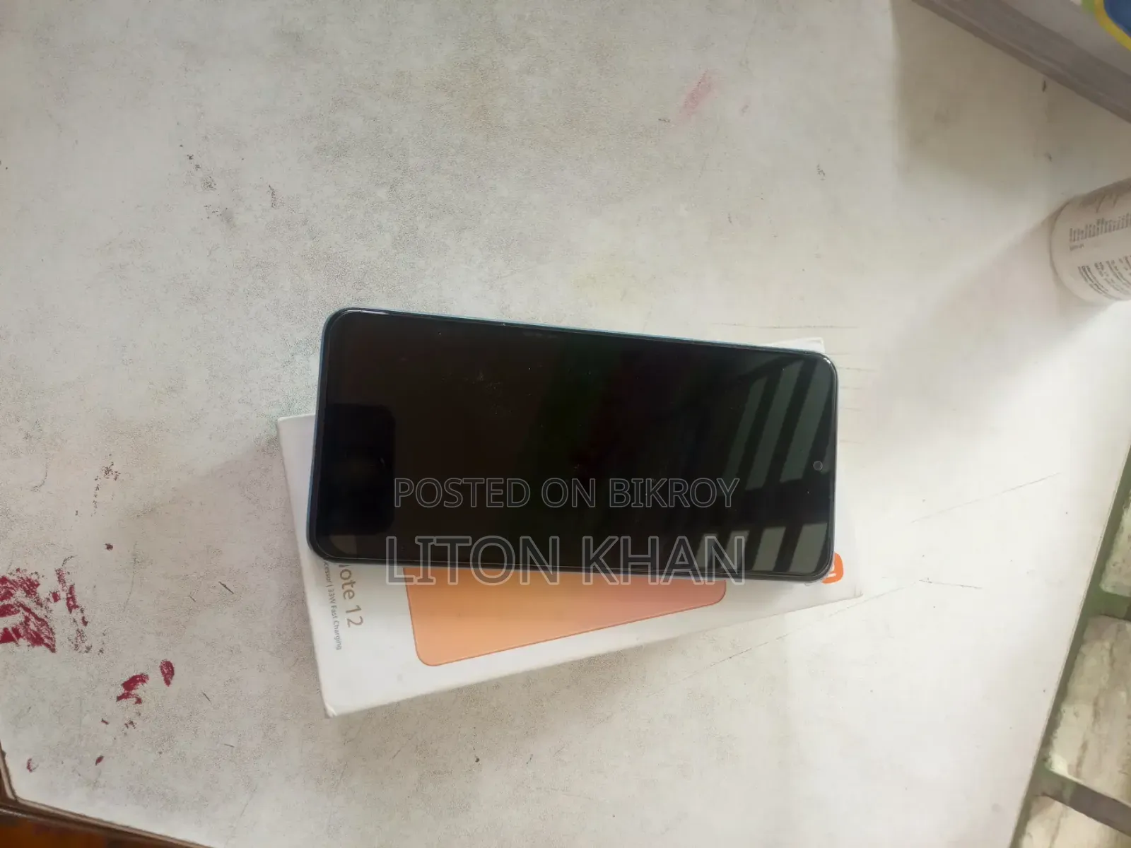 শাওমি রেডমি নোট ১২ ১২৮ জিবি গ্রিন