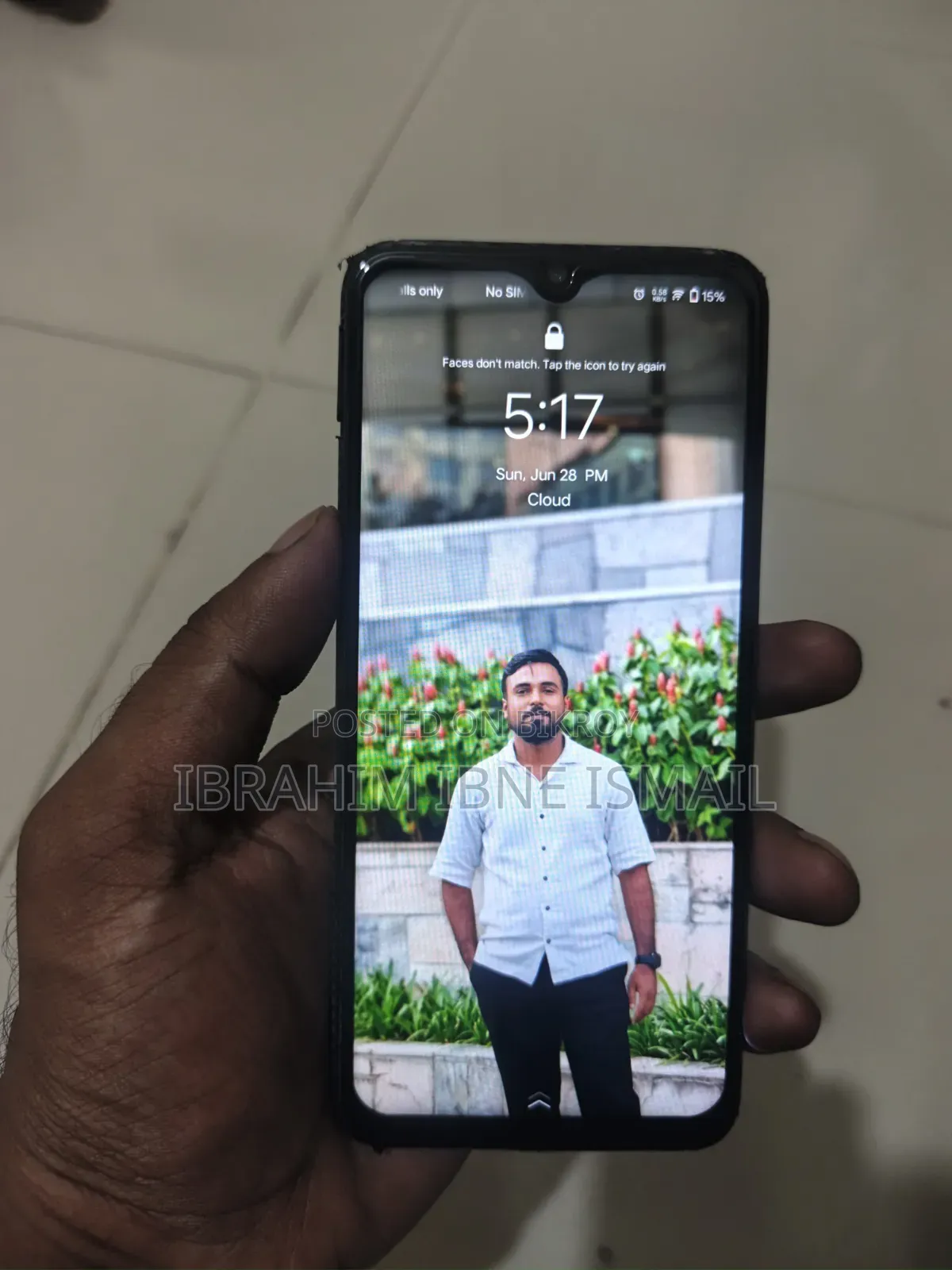 Vivo V21e 128 GB Blue