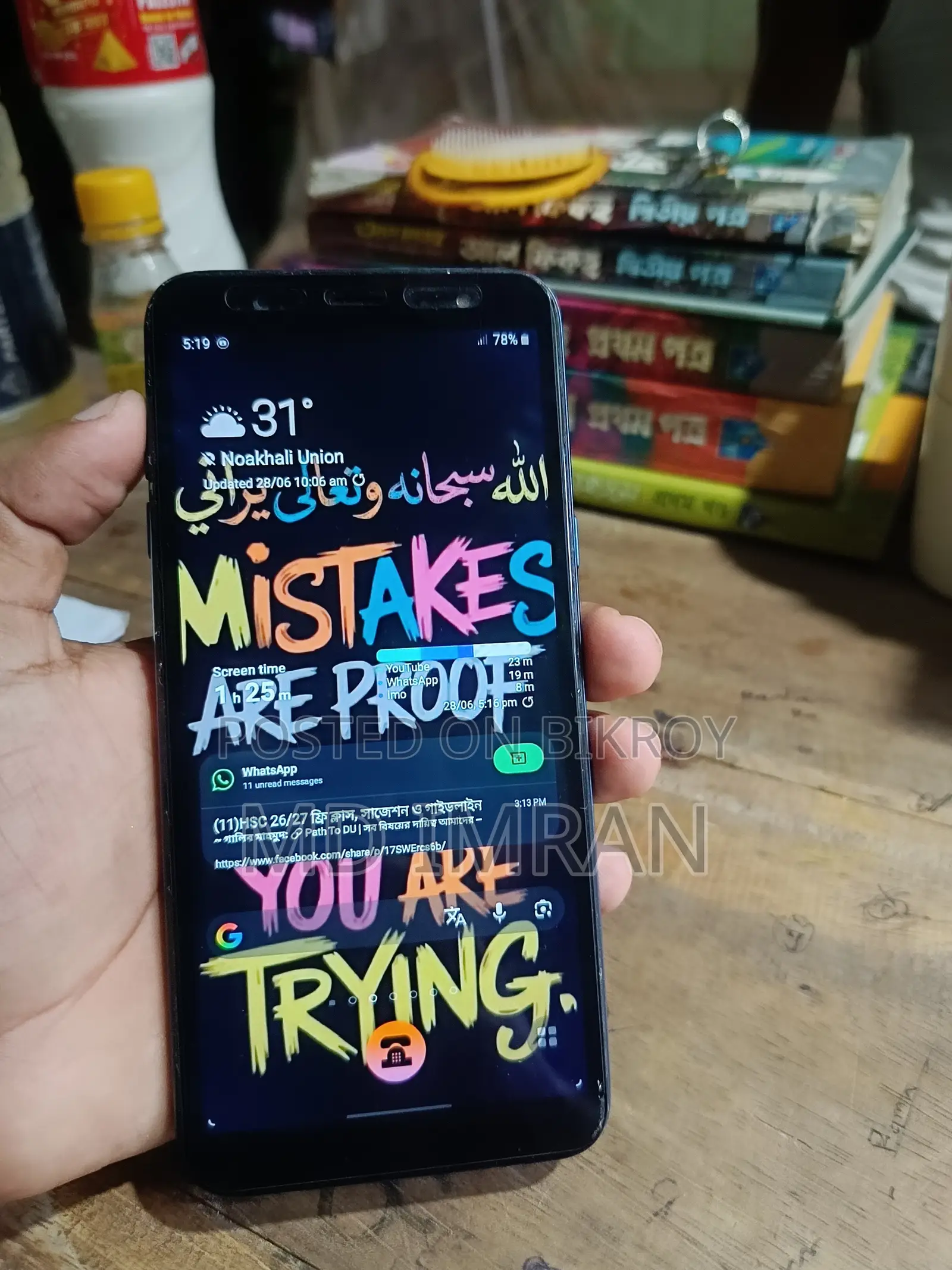 Samsung Galaxy A6 Plus 64 GB Blue