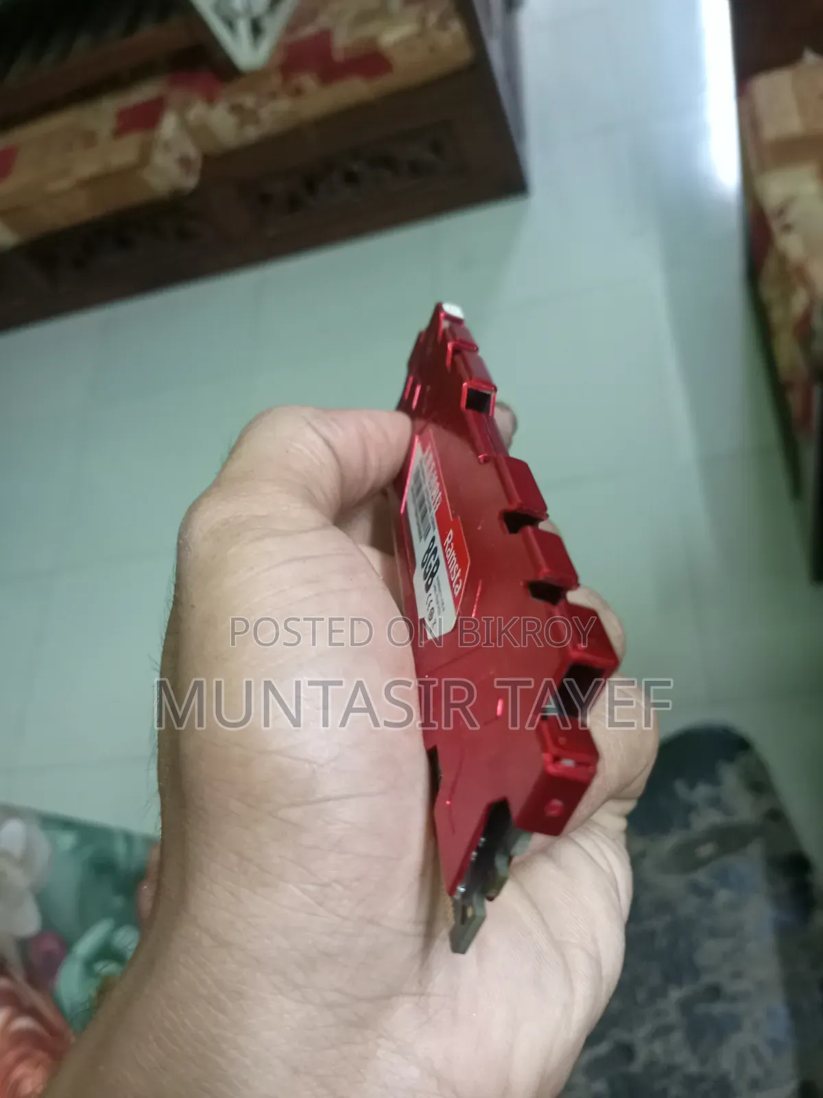 Desktop RAM