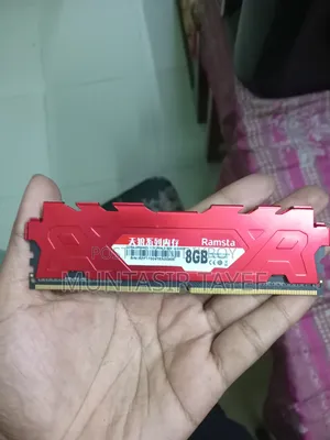 Desktop RAM
