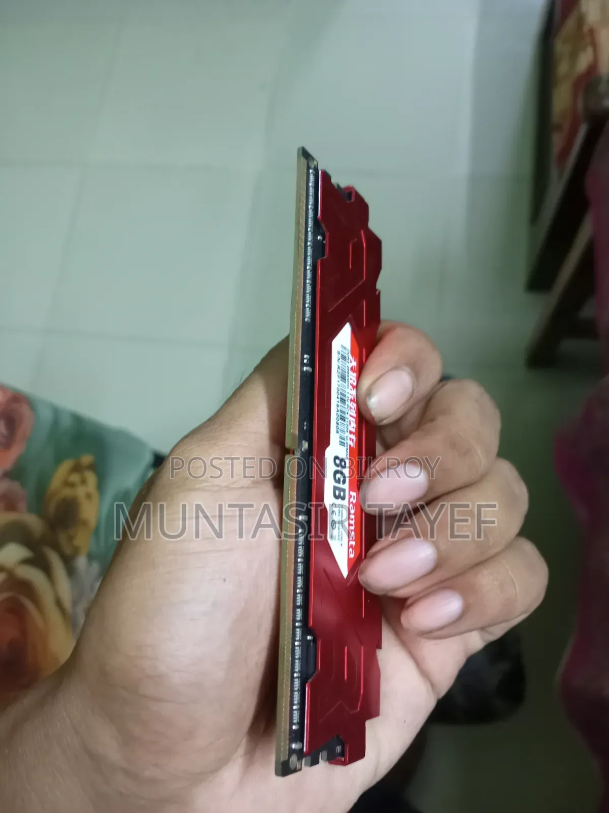 Desktop RAM