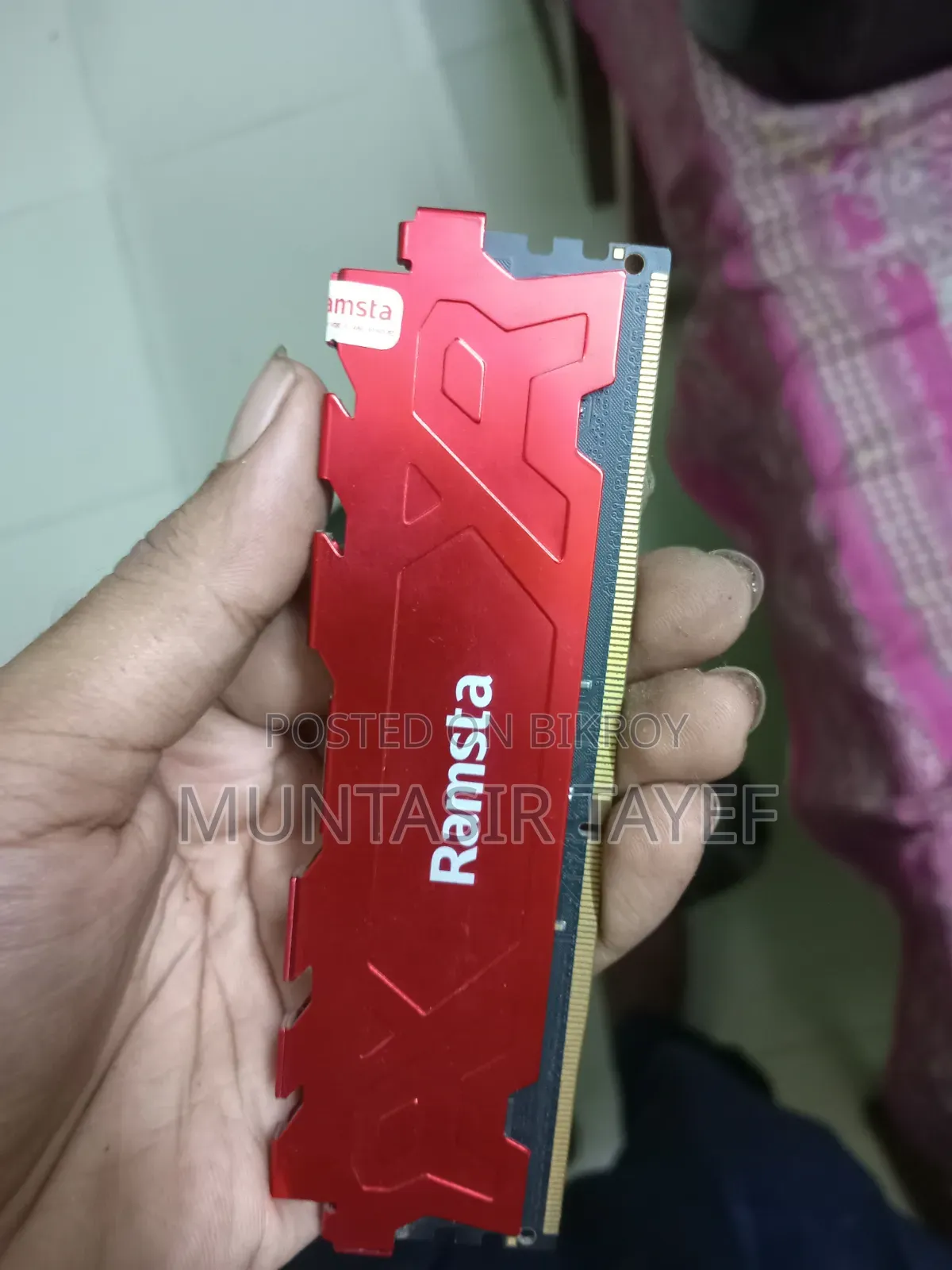 Desktop RAM