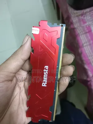 Desktop RAM
