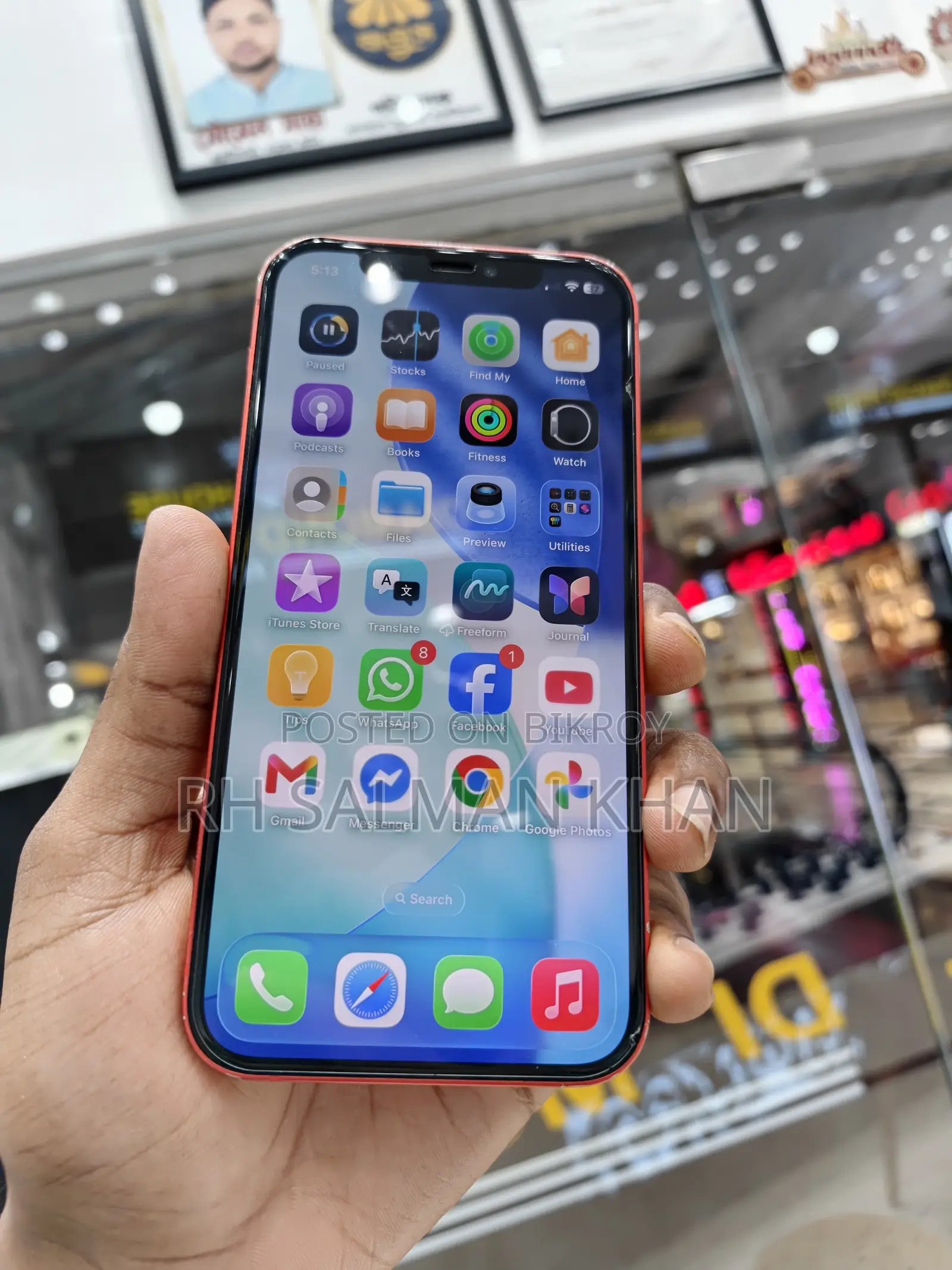 Apple iPhone 12 128 GB Red