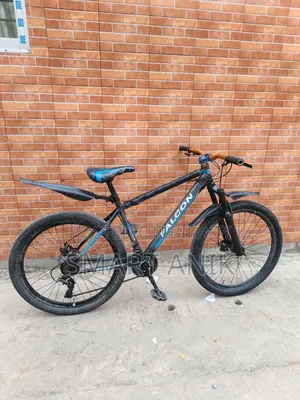 Falcon 26 Inch Gear Cycle