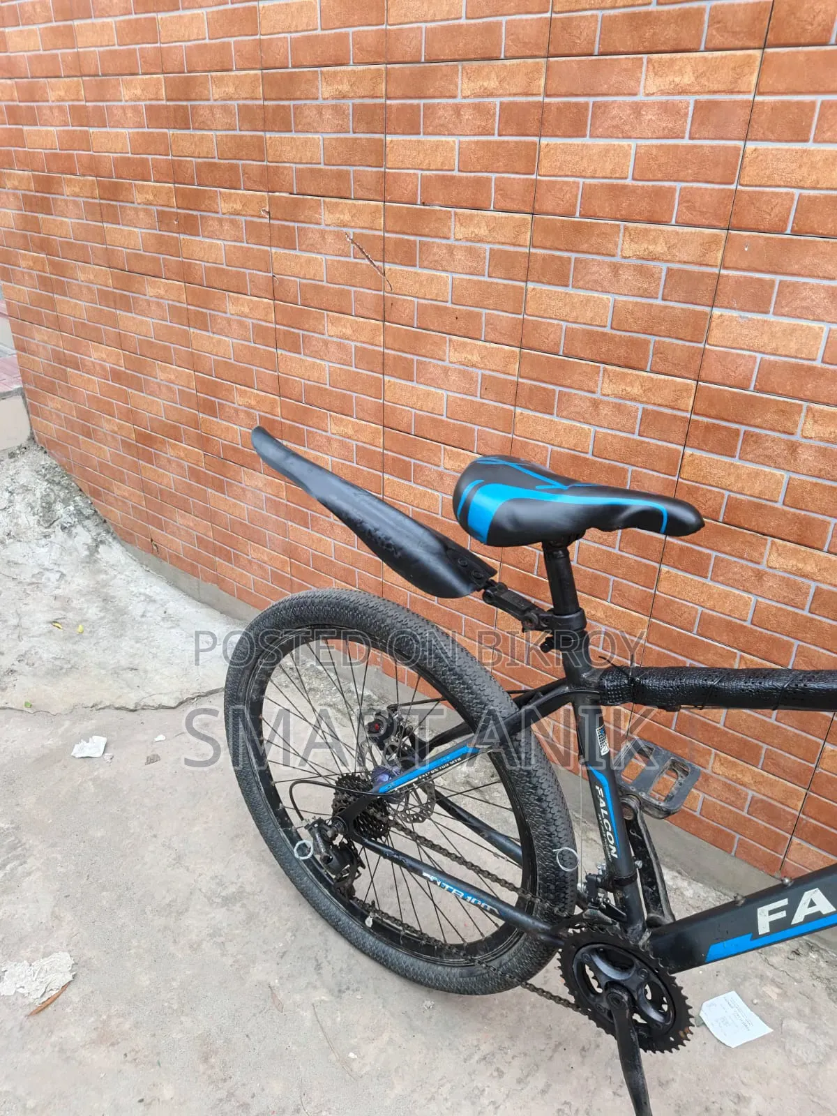 Falcon 26 Inch Gear Cycle