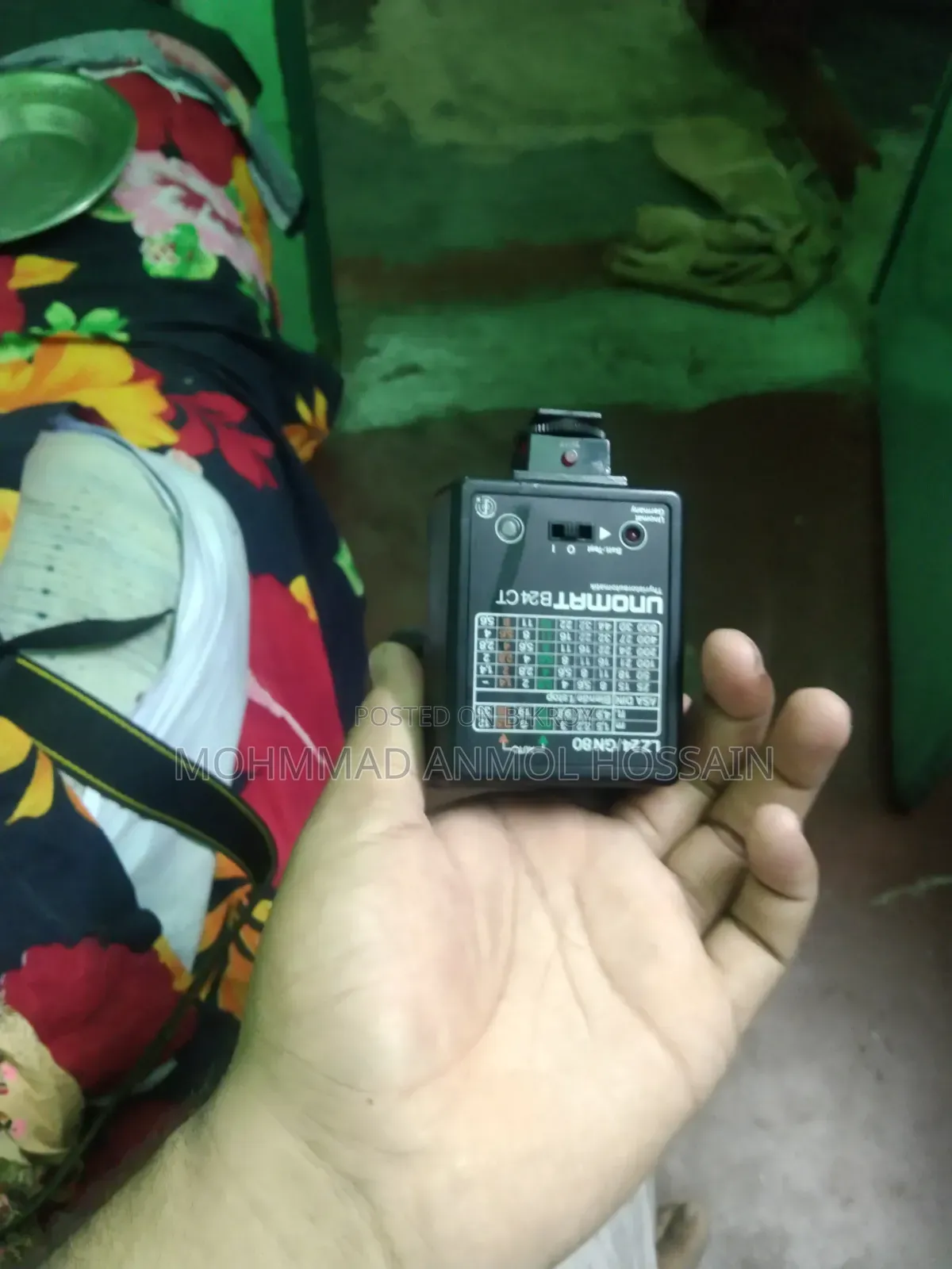 Dslr Camera