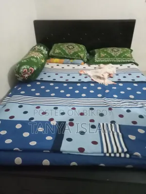 ঢাকা উদ্যান ইজ দ্য সেম এরিয়া, সি ব্লক, রোড নং ৭