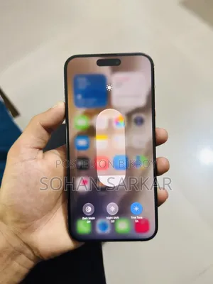 অ্যাপল আইফোন ১৫ প্রো ম্যাক্স ২৫৬ জিবি ব্ল্যাক