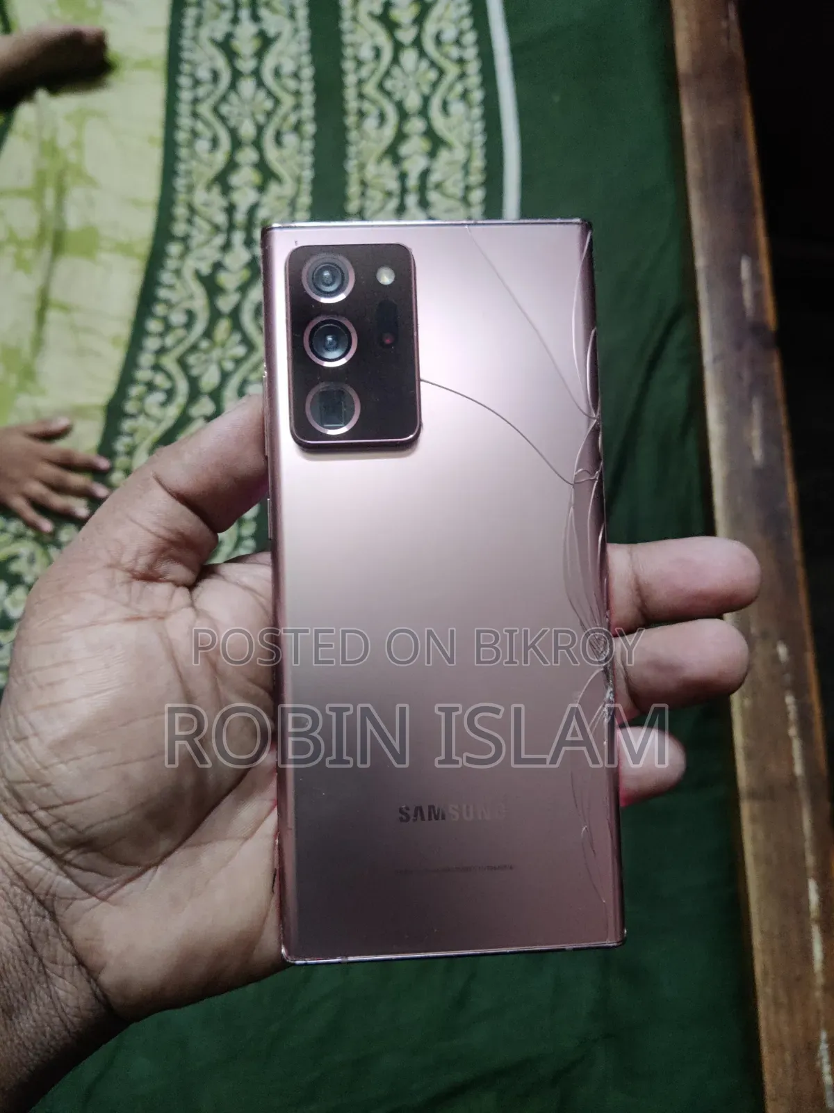 স্যামসাং গ্যালাক্সি নোট ২০ আল্ট্রা ৫জি ২৫৬ জিবি গ্রে