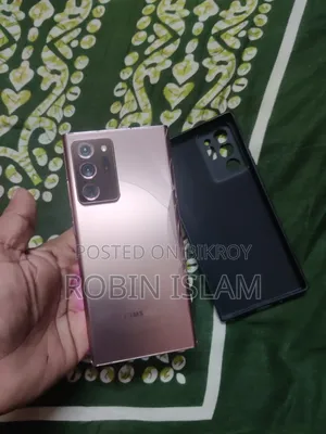 স্যামসাং গ্যালাক্সি নোট ২০ আল্ট্রা ৫জি ২৫৬ জিবি গ্রে