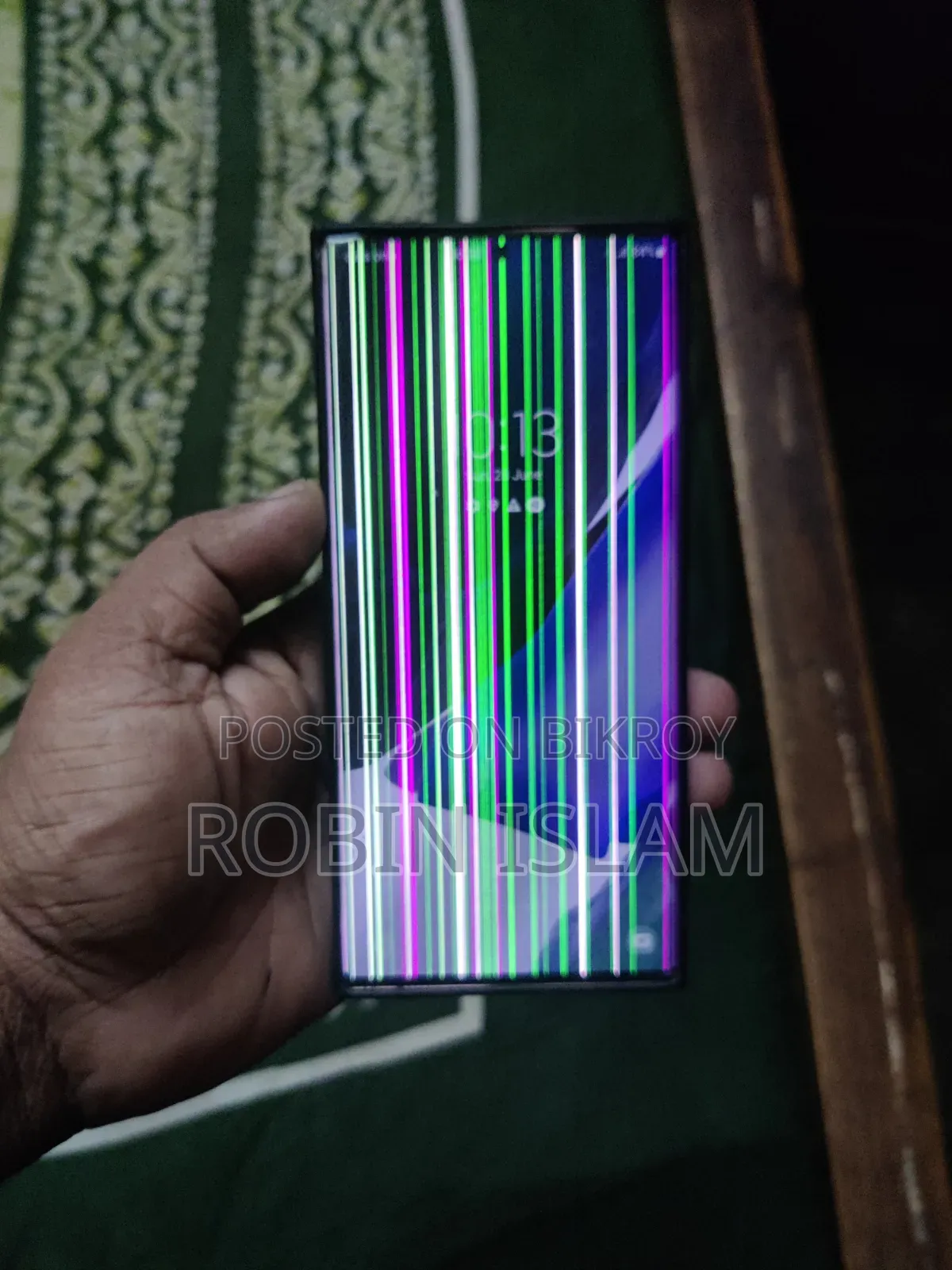 স্যামসাং গ্যালাক্সি নোট ২০ আল্ট্রা ৫জি ২৫৬ জিবি গ্রে
