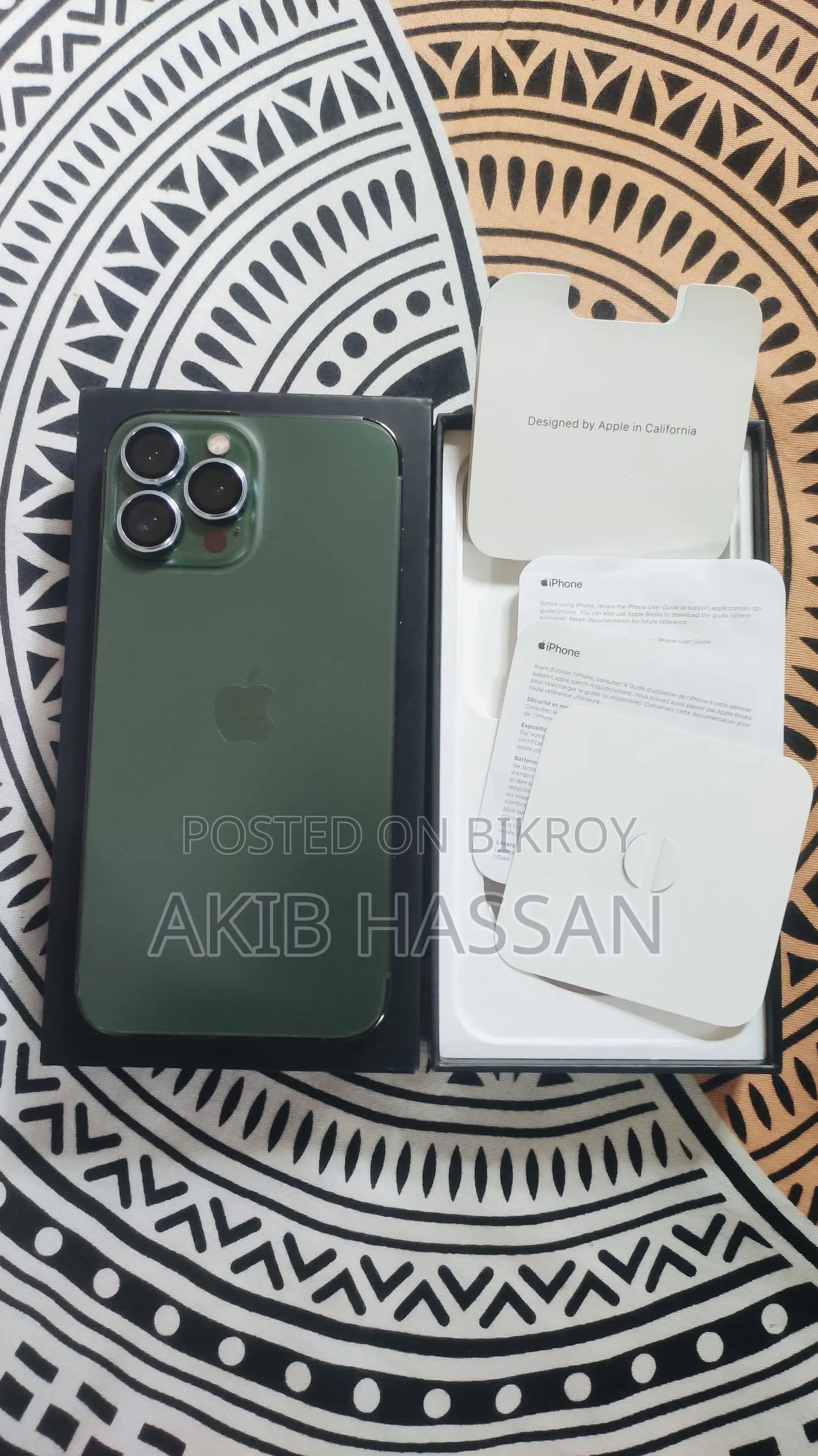 অ্যাপল আইফোন ১৩ প্রো ম্যাক্স ২৫৬ জিবি গ্রিন