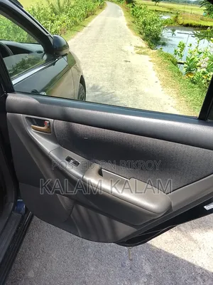 Toyota Corolla 2004 Blue