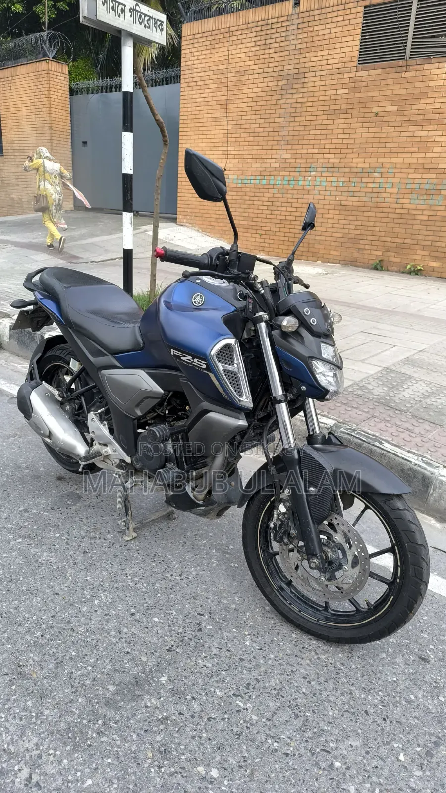 Yamaha FZS V3 2021 Blue