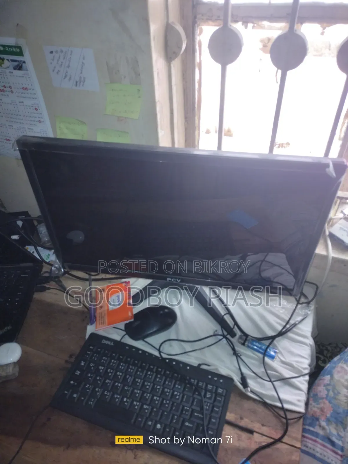Desktop Computer 8GB AMD Ryzen 5 eMMC 256GB