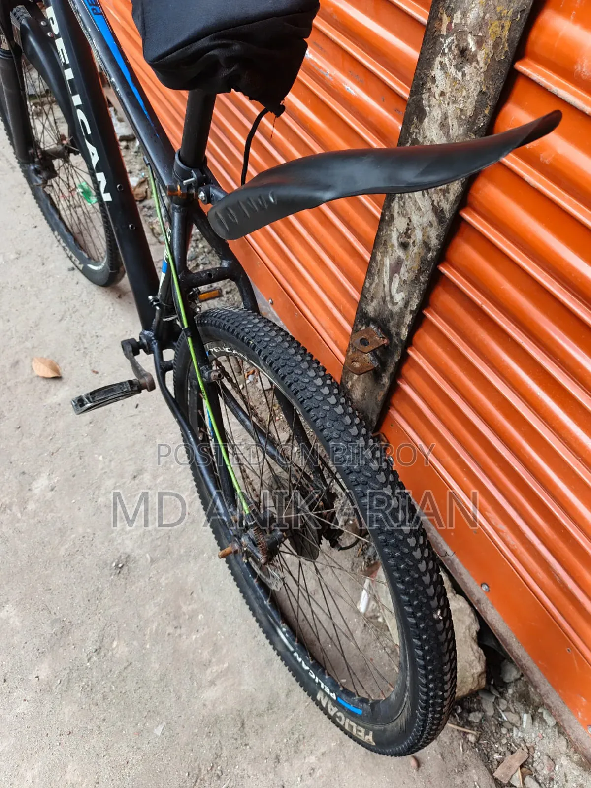Pelican 26inch Gear Cycle