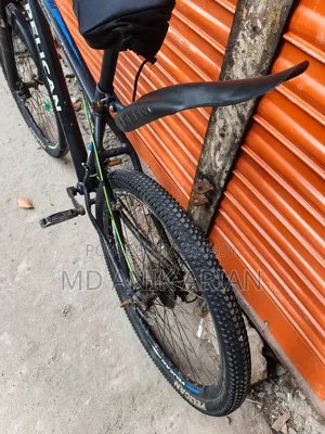 Pelican 26inch Gear Cycle