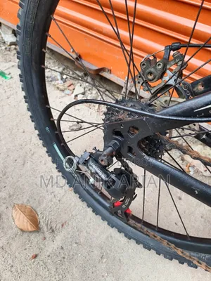 Pelican 26inch Gear Cycle