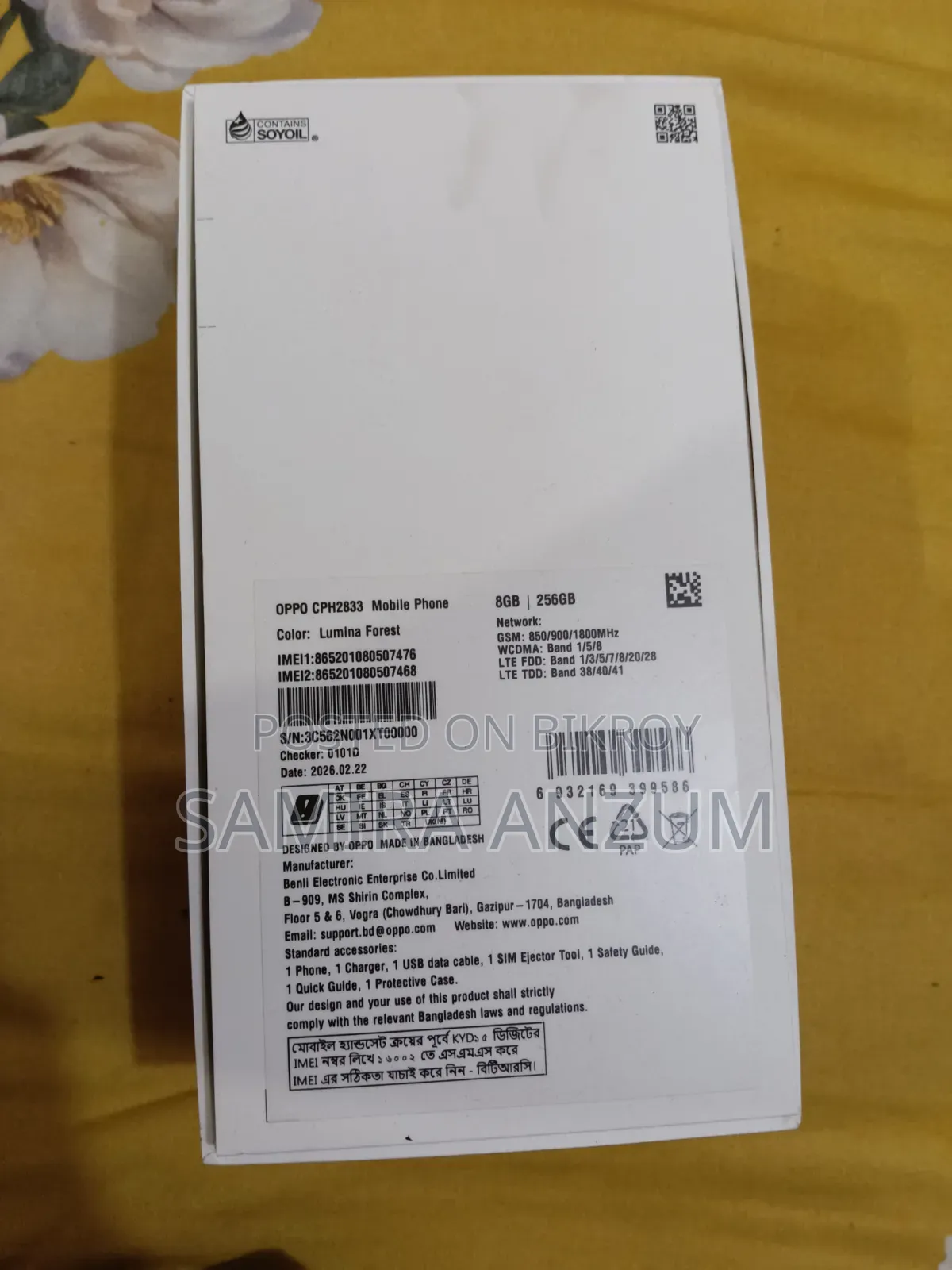 Oppo A6s Pro 256 GB