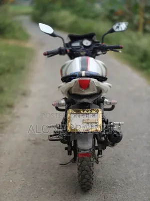 TVS Apache RTR 160 2V 2015 White