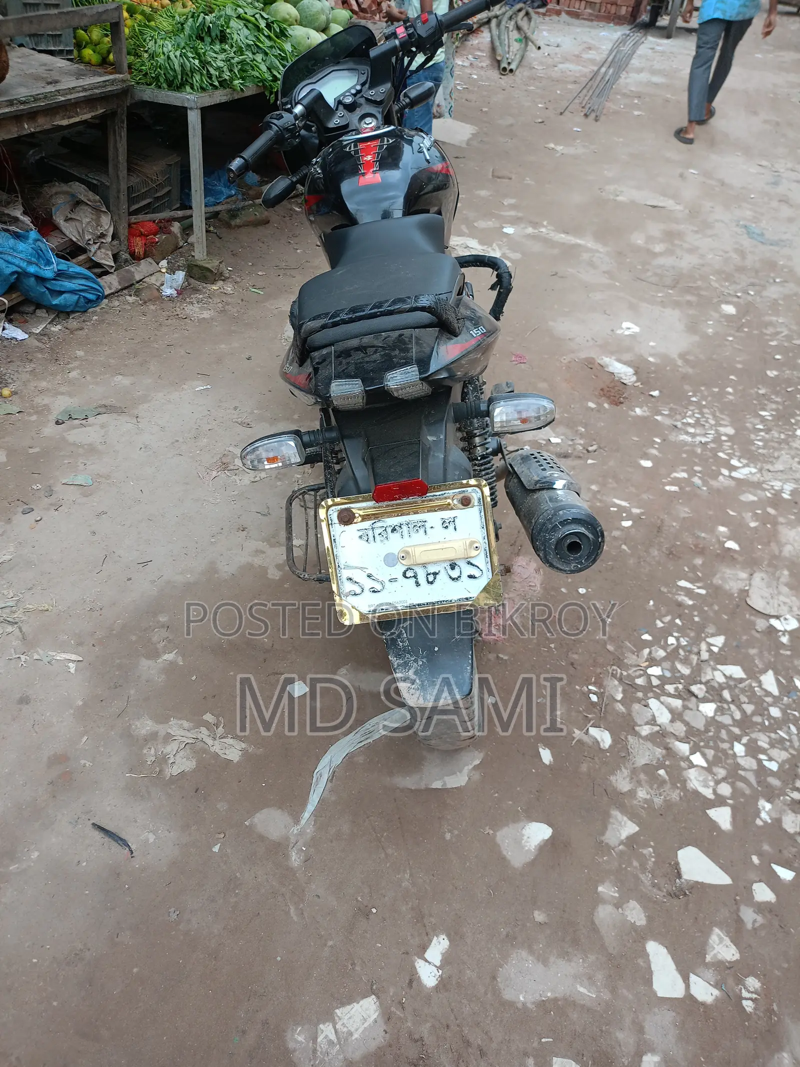 Bajaj Pulsar 150 2021 Black