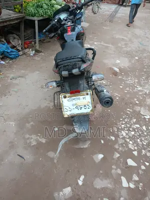 Bajaj Pulsar 150 2021 Black