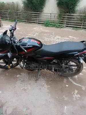 Bajaj Pulsar 150 2021 Black