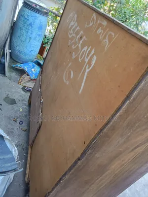 Old Wardrobe