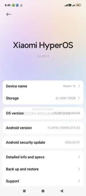 Xiaomi Redmi 12 128 GB Blue