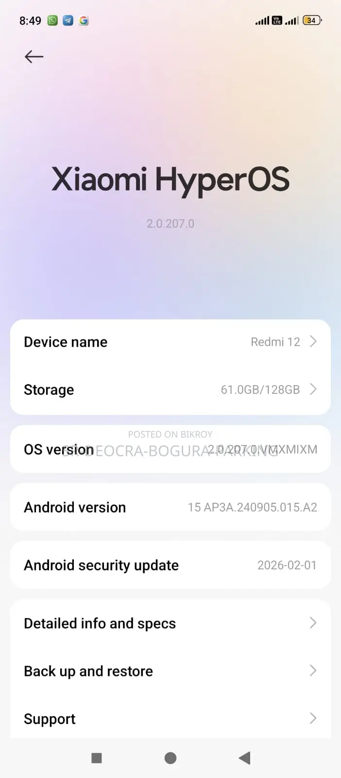 Xiaomi Redmi 12 128 GB Blue