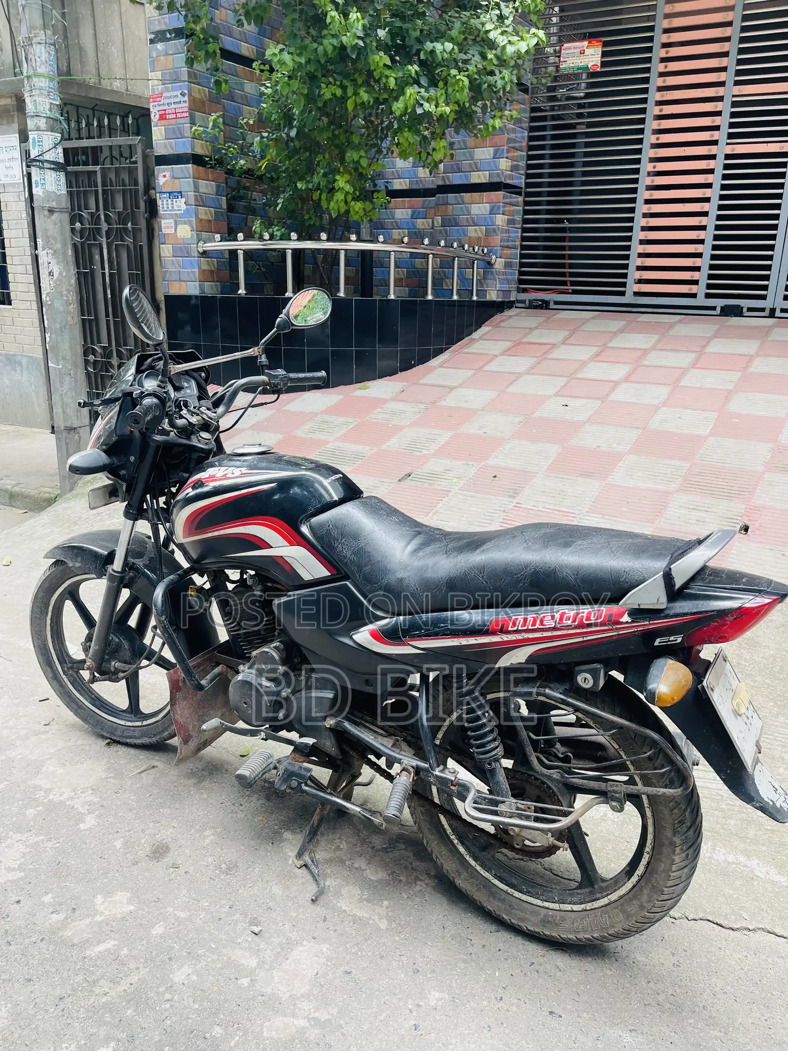TVS Metro 2018 Black
