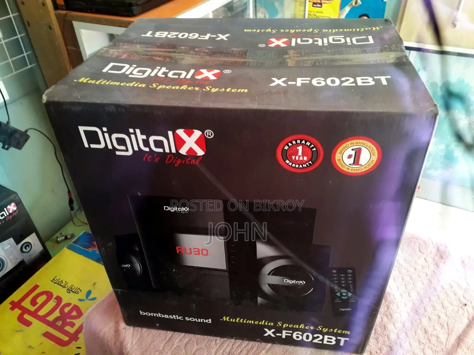 Sound Box (Dx F602bt)