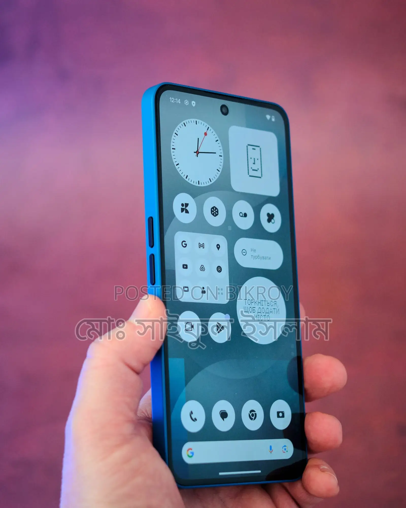 New Nothing Phone 3a 256 GB Blue