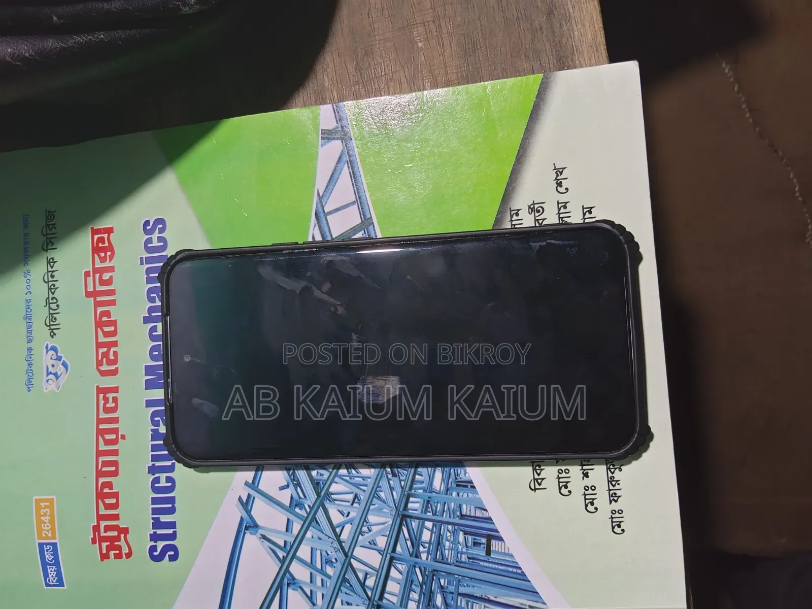 Infinix Hot 60 Pro 128 GB Black