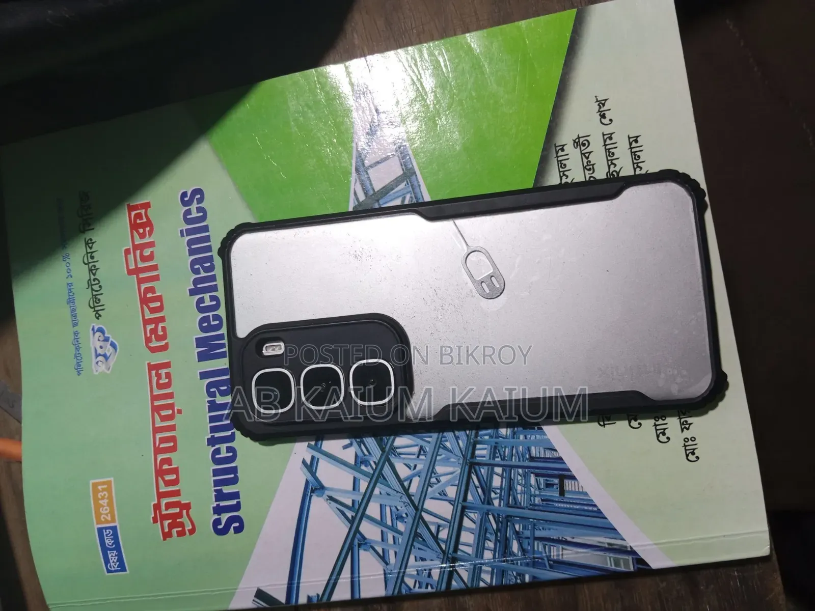 Infinix Hot 60 Pro 128 GB Black